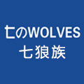 七狼族旗舰店
