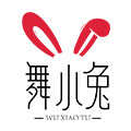 舞小兔旗舰店的LOGO