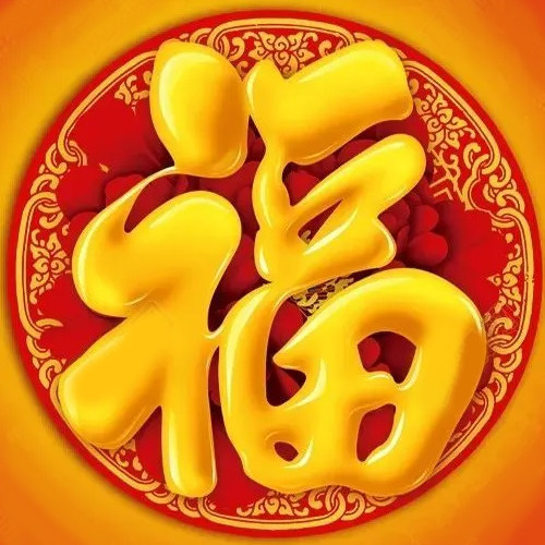 香港福胜宫