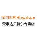 荣事达贝特尔专卖店