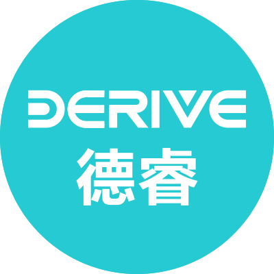 derive旗舰店