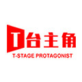 t台主角旗舰店