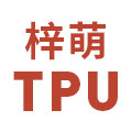 梓萌高端桌布的LOGO