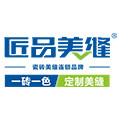 匠品美缝旗舰店的LOGO