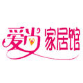 爱尚收纳家居馆