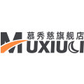 慕秀慈旗舰店的LOGO