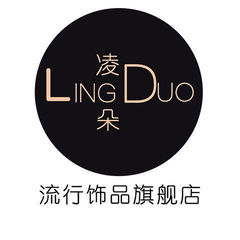 凌朵饰品旗舰店