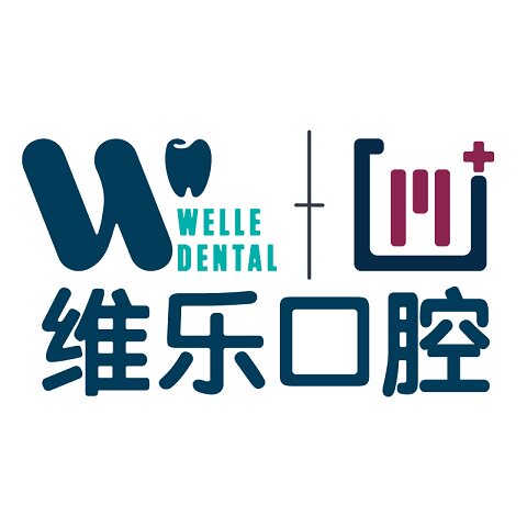 维乐旗舰店