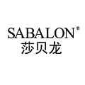 莎贝龙旗舰店