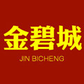宁波金碧城门窗有限公司