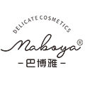 巴博雅旗舰店