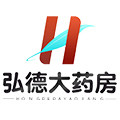 弘德大药房旗舰店的LOGO