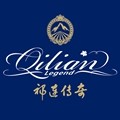 祁连传奇葡萄酒旗舰店