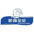顺峰宝宝旗舰店的LOGO