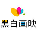 黑白画映旗舰店的LOGO