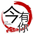 今有你旗舰店