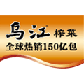 乌江方程式专卖店的LOGO