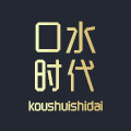 口水时代旗舰店的LOGO