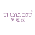 伊莲蔻美妆护肤的LOGO