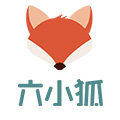 六小狐旗舰店