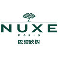 nuxe欧树官方旗舰店