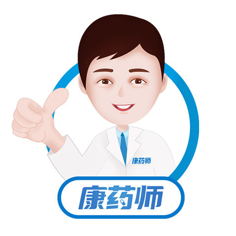康药师大药房旗舰店的LOGO