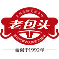 老包头旗舰店