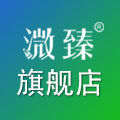 溦臻旗舰店的LOGO