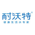 耐沃特旗舰店的LOGO