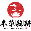 本草耘耕旗舰店的LOGO