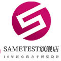 sametest旗舰店
