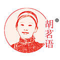 胡茗语食品旗舰店的LOGO
