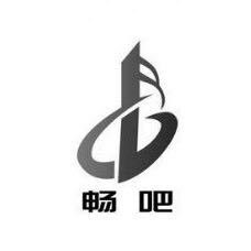 畅吧旗舰店