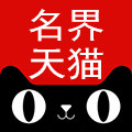 名界旗舰店