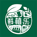 鲜植乐农业