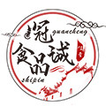 冠诚食品专营店的LOGO