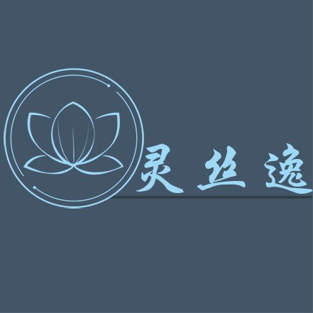 灵丝逸旗舰店的LOGO