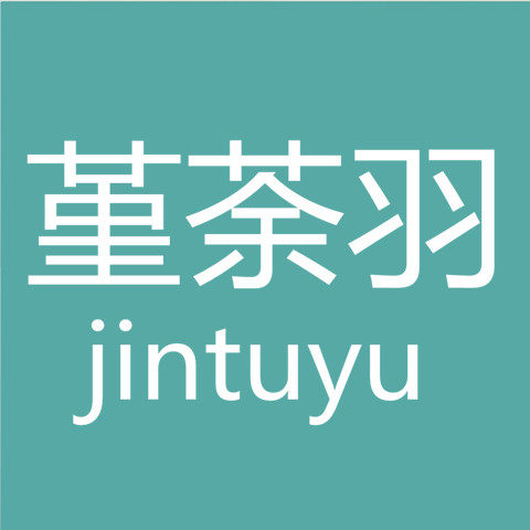 堇荼羽旗舰店