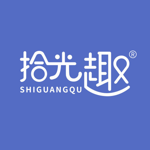 拾光趣旗舰店的LOGO