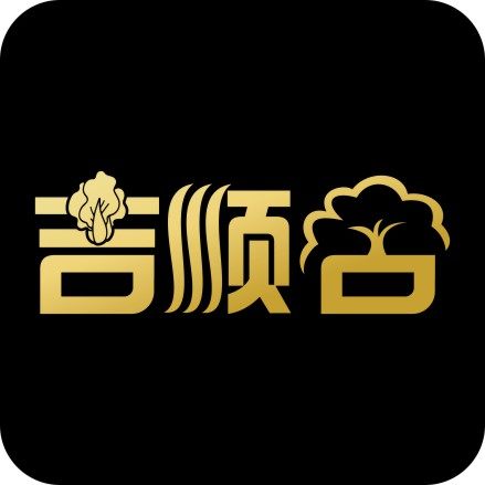 吉顺合食品旗舰店