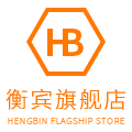 衡宾旗舰店