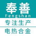 奉善旗舰店的LOGO