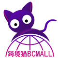 跨境猫BCMALL海外专营店的LOGO