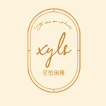 星怡阑珊旗舰店的LOGO