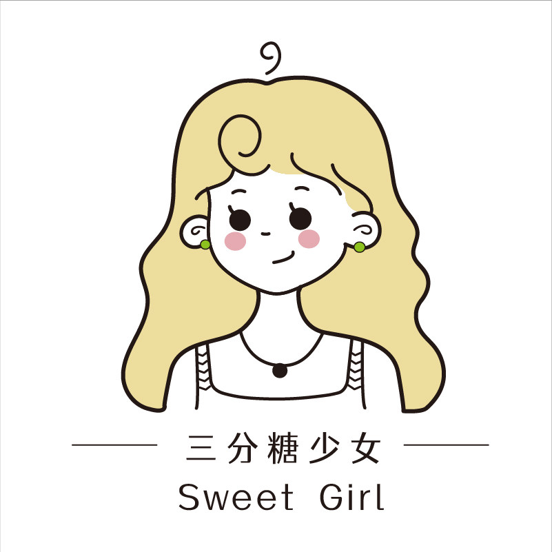 三分糖少女