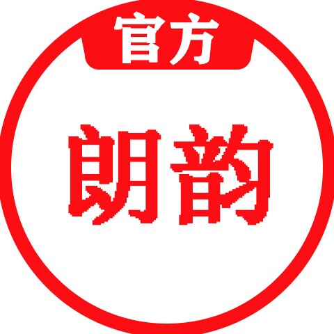 朗韵运动户外旗舰店的LOGO