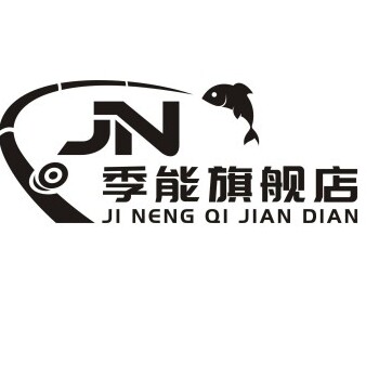 季能旗舰店的LOGO