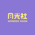 月光社玩具旗舰店的LOGO