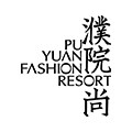 濮院时尚古镇旅游旗舰店