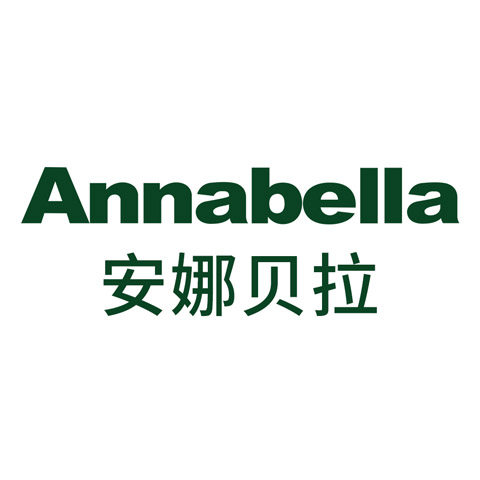annabella美妆海外旗舰店的LOGO